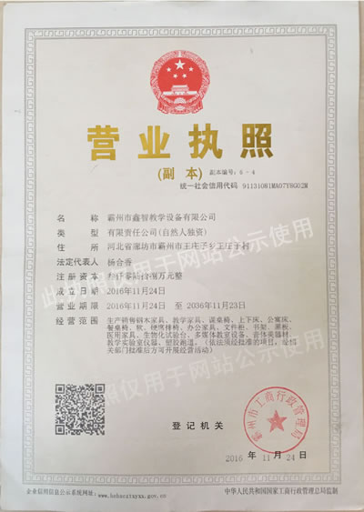 ´,´S,´,W(xu)´ԢS